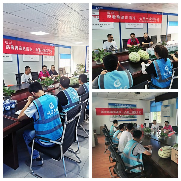 1653978583128708.jpg 20210730113444214421.jpg