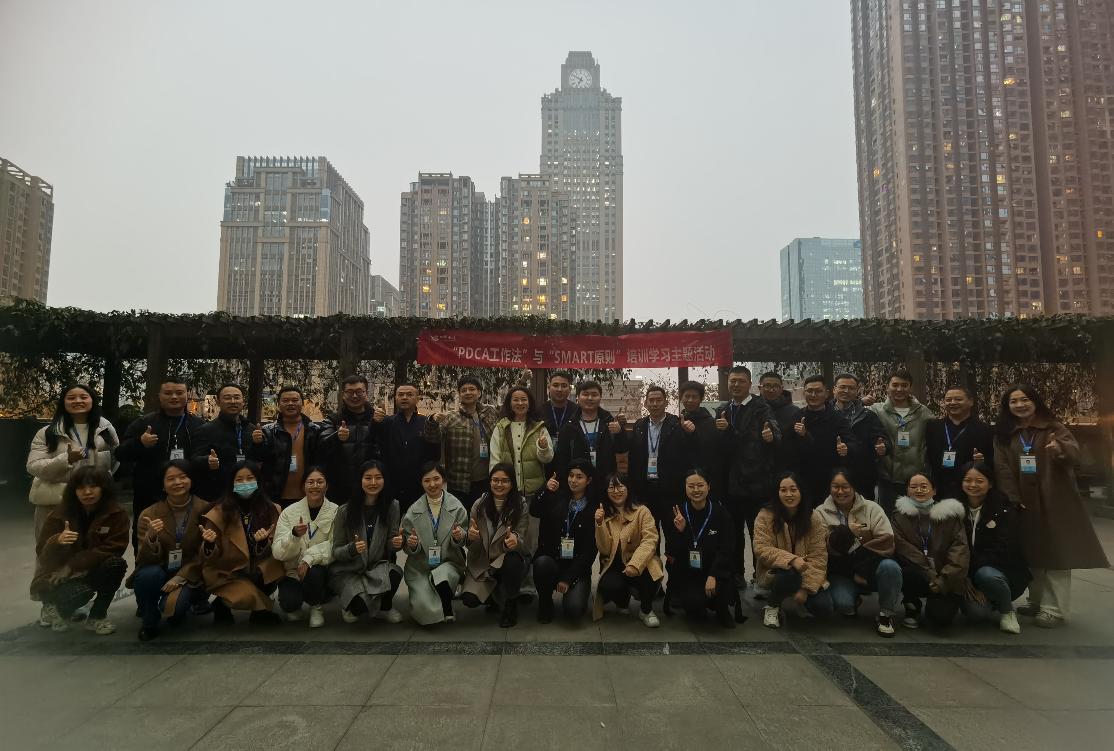 1677205022322738.jpg 大合照123.jpg