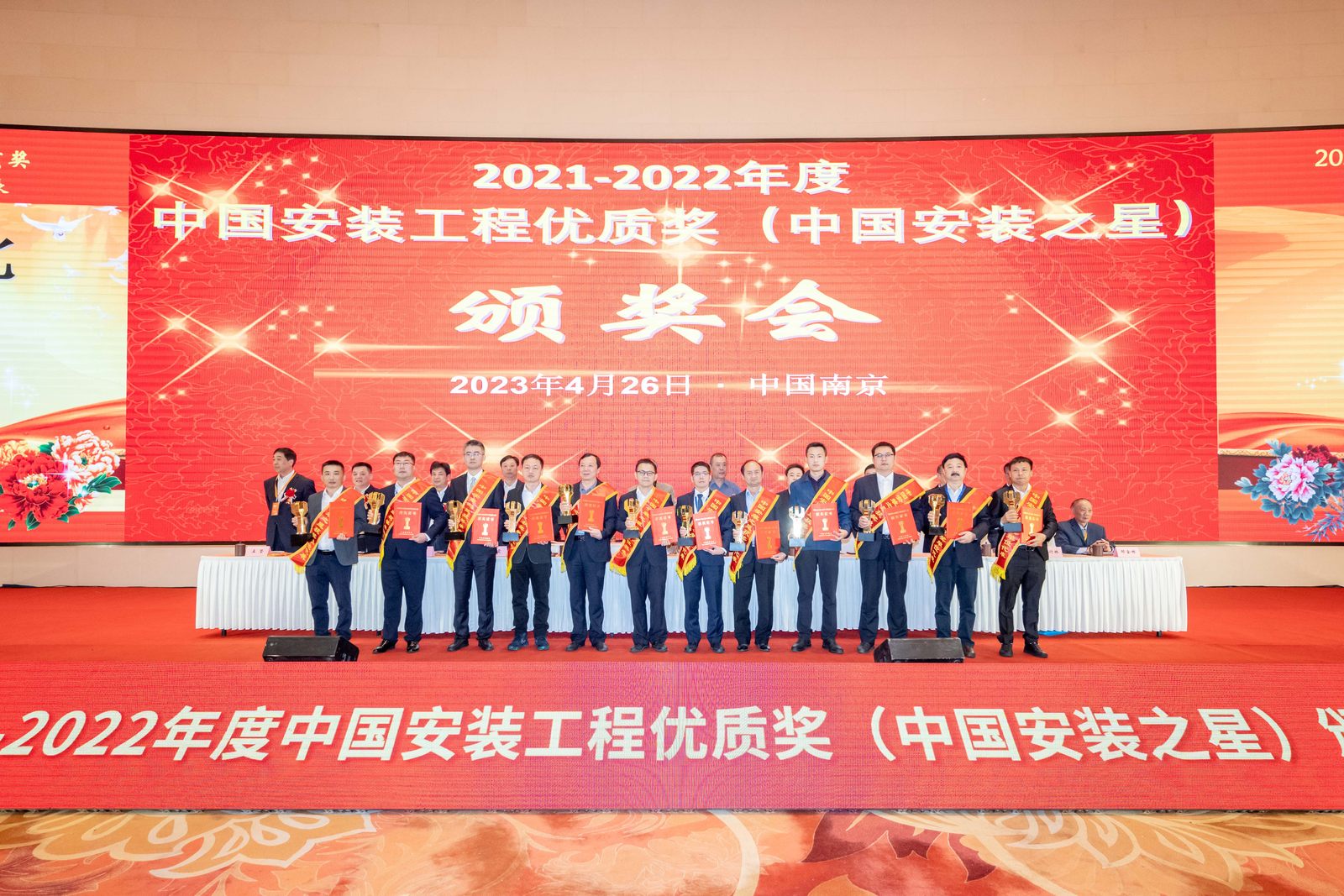 1684397854728398.jpg 黃宗儒領獎.jpg