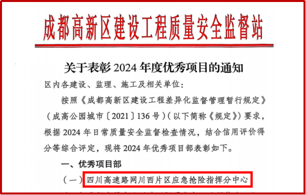 1744020693111581.jpg 1744020353481.jpg